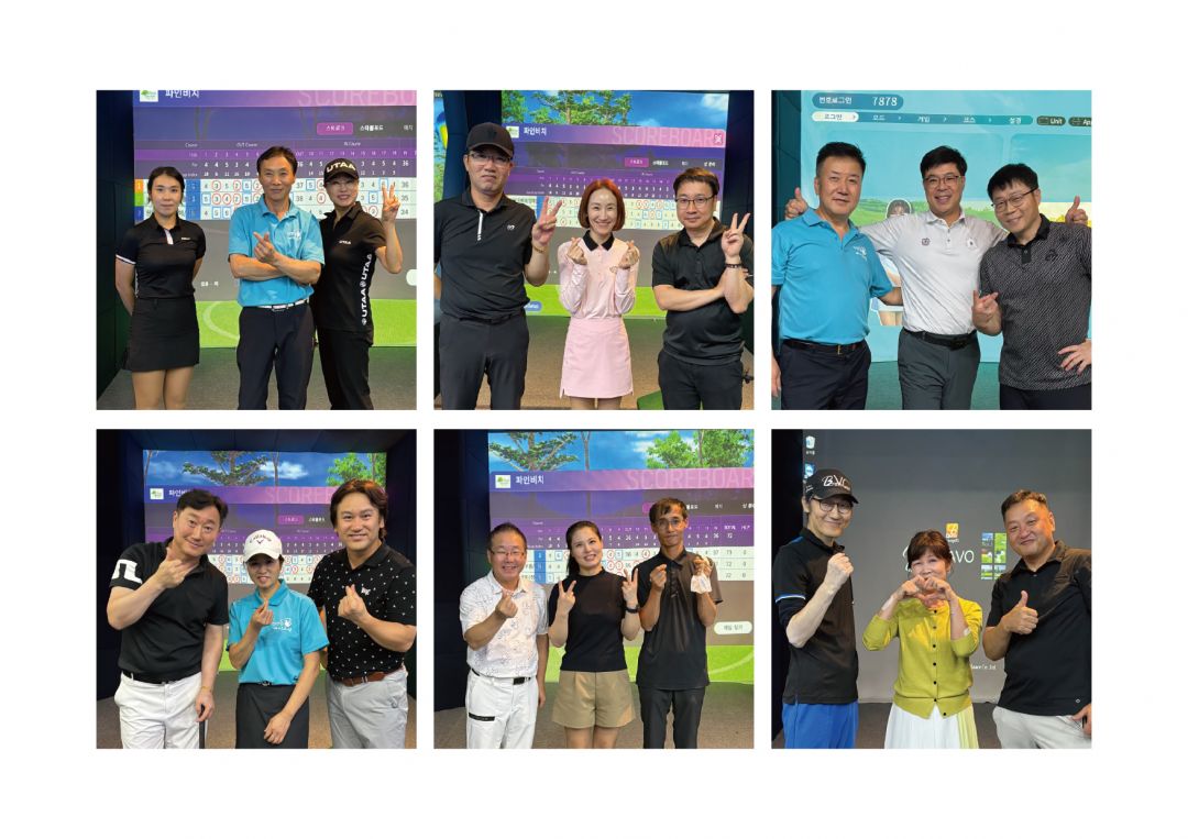 20250926 비투어 대회-02.jpg