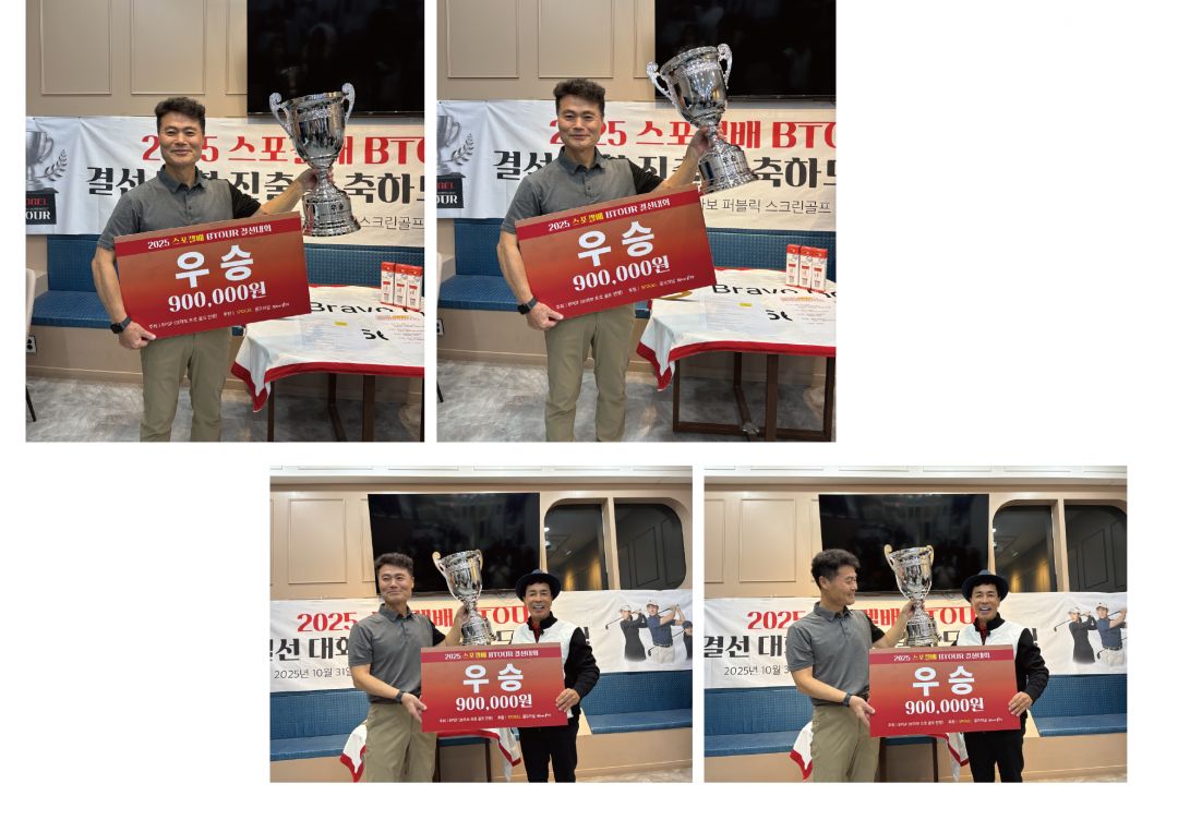 스포겔배 2차 - 비하인드-05.jpg