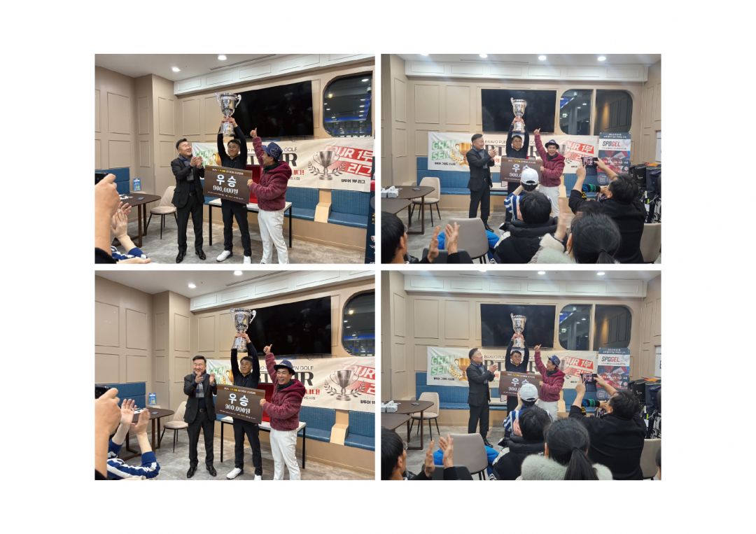 260109 비투어 대회 현장사진-07.jpg