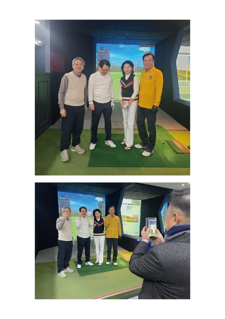 260109 비투어 대회 현장사진-02.jpg